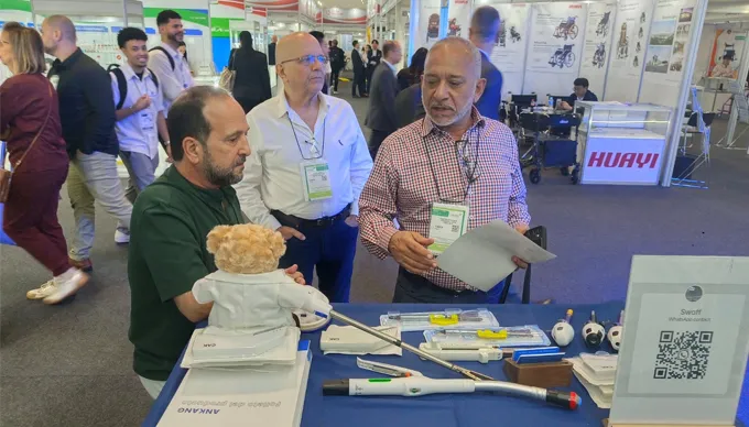 Госпиталар 2025