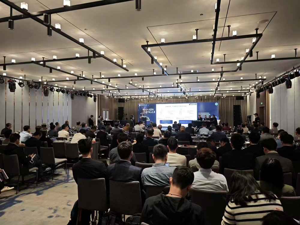 5th Chinese Thoracic Surgery Forum