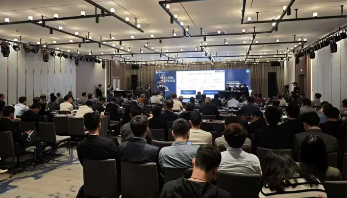 5-й китайский форум торакальной хирургии