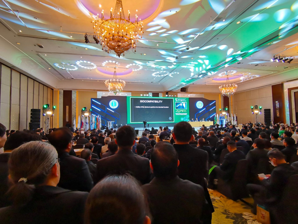 79th PCS Annual Clinical Congress