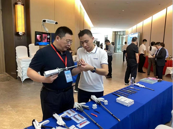 Academic Annual Conference of the Thoracic Surgery Specialty Committee