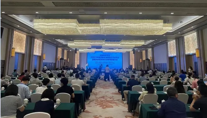 Ежегодная академическая конференция Комитета по торакальной хирургии