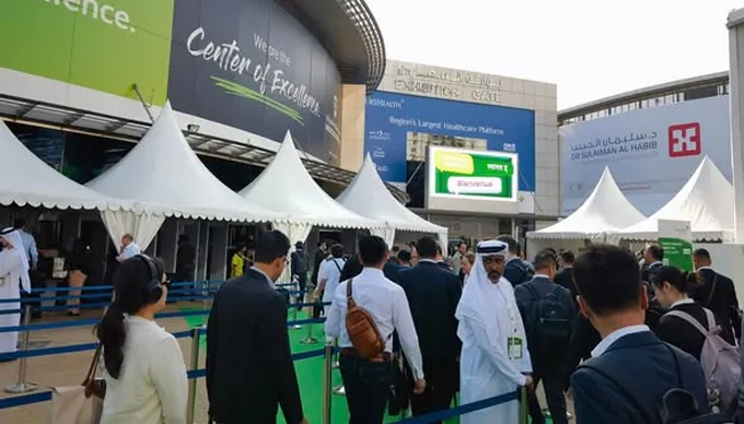 Арабское здоровье