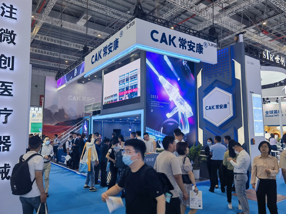 CMEF Shanghai