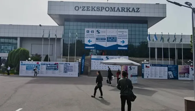 TIHE, Ташкент